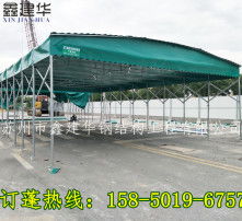 纺织品上光皂 为织物注入持久光泽与呵护