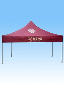 帐篷图片精选 探索中山市三乡镇聚黔雨伞厂的纺织品遮篷世界